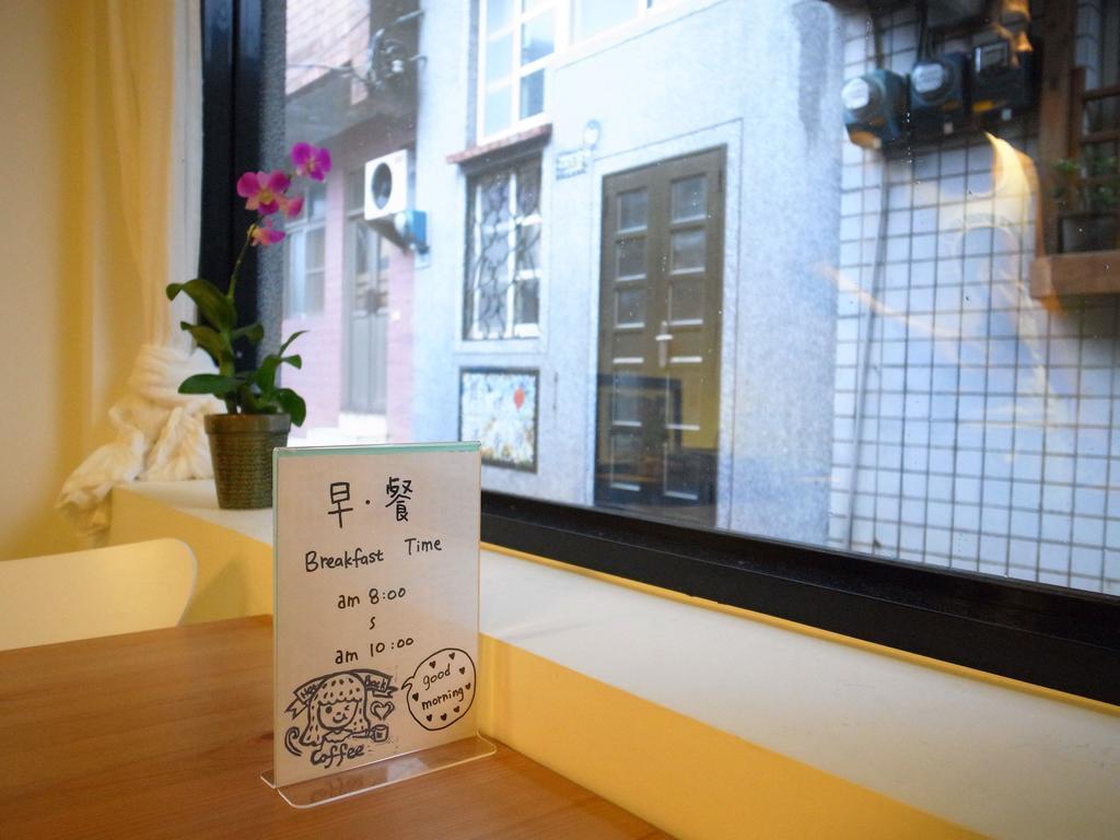 Liu House Lägenhet Jiufen Exteriör bild