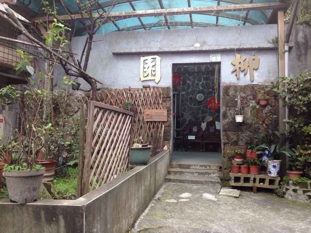 Liu House Lägenhet Jiufen Rum bild